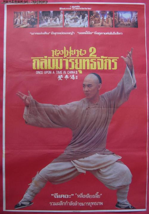 库尔斯克国立大学环境科学学位证书